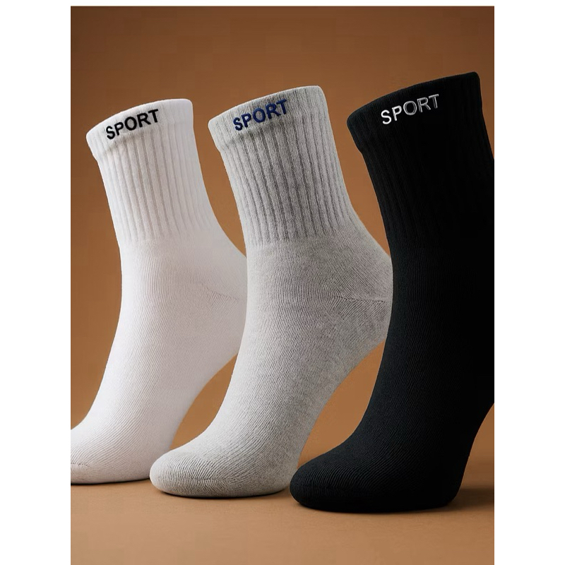 Kit 12 Pares de Meias Masculina algodao Cano Longo