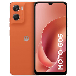 Motorola Moto G9 Play em Oferta | Shopee 2026