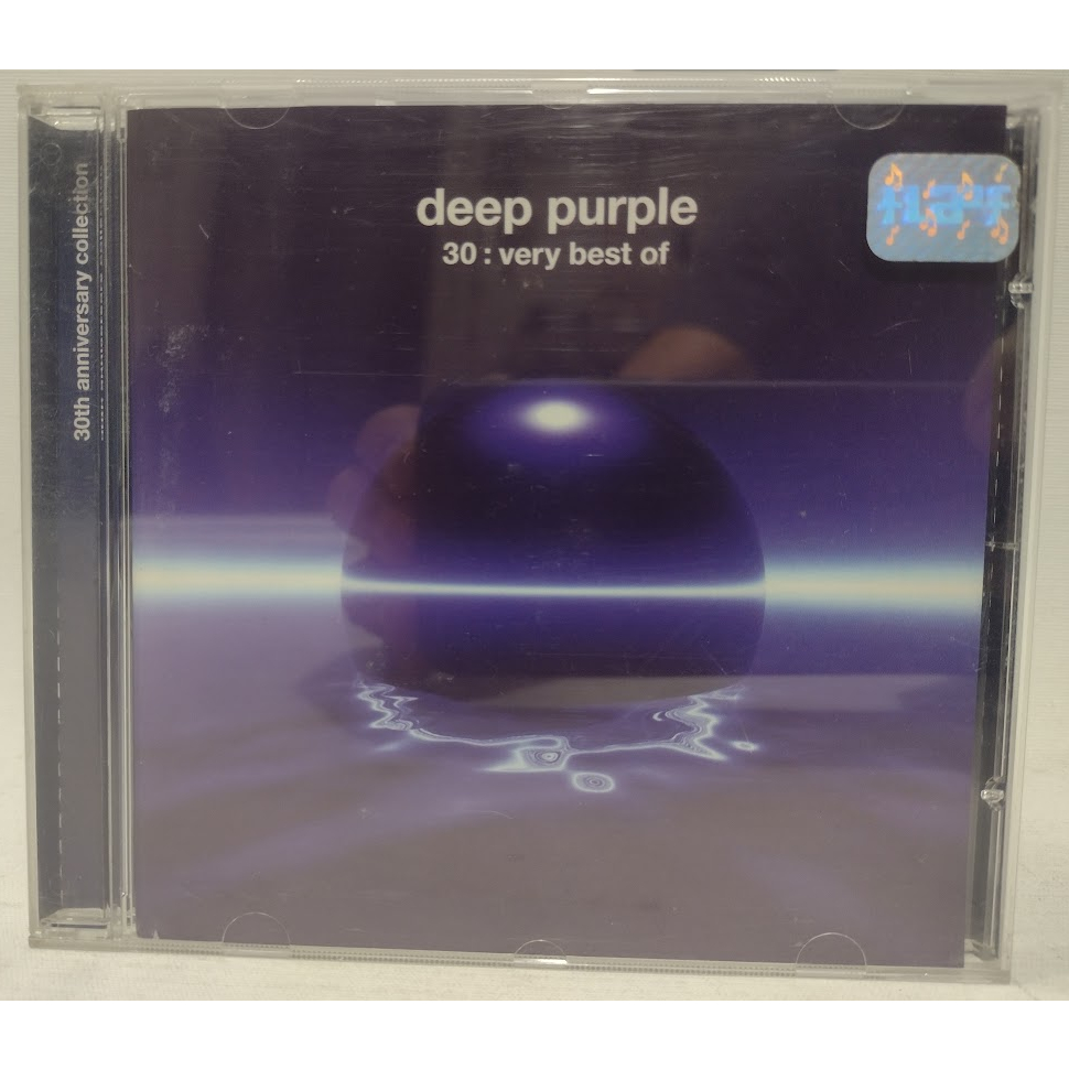 CD Deep Purple em Oferta | Shopee 2026