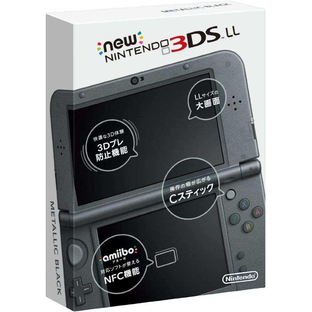 New Nintendo 3ds LL Preto Metálico | Shopee Brasil