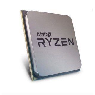 Ryzen 5 2400 em Oferta | Shopee 2026