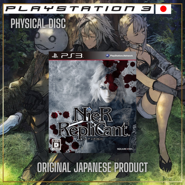 🌑 NieR Replicant PS3 - Edição Original Japonesa 💎 | Shopee Brasil