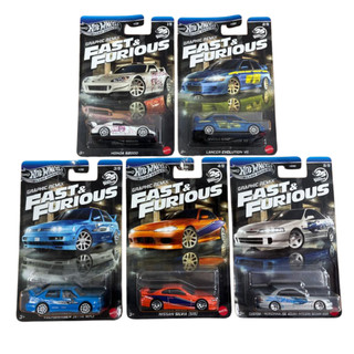 hot wheels fast furious em Promoção na Shopee Brasil 2026