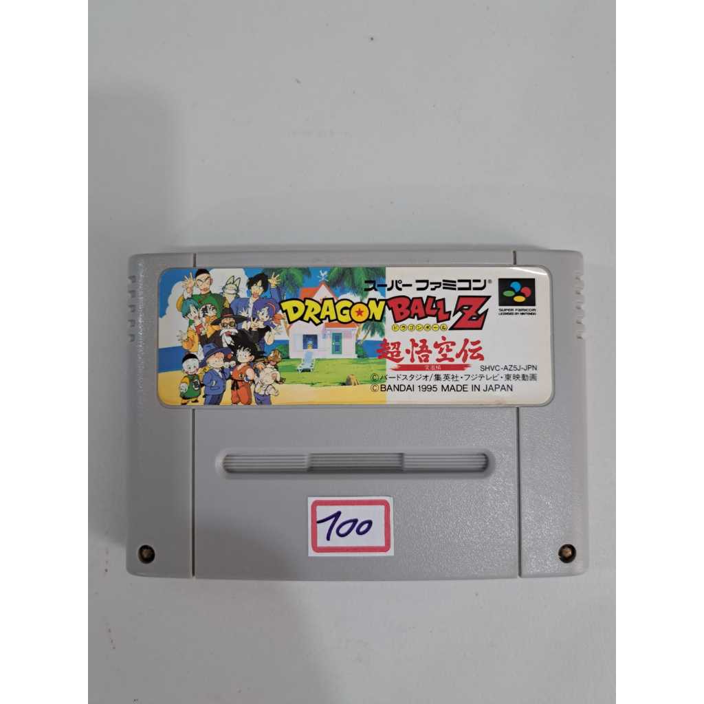 Dragon Ball Z Legends Sega Saturn em Promoção na Shopee Brasil 2026