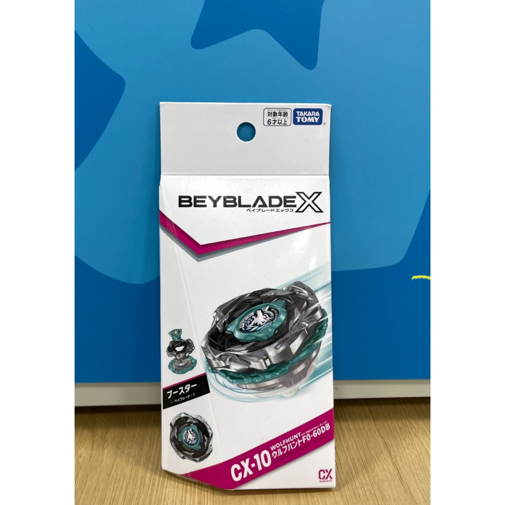 TAKARA TOMY BEYBLADE X CX-10 Booster Wolf Hunt F0-60DB [Direto Do
