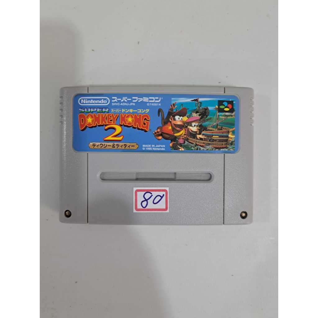 Super Donkey Kong 2 - Famicom Super Nintendo - JP Original | Shopee Brasil