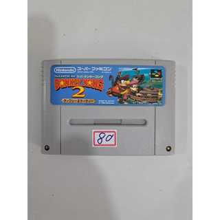 Donkey Kong Set Super Nes Nintendo_ITEM*CONDITION_2230581 em