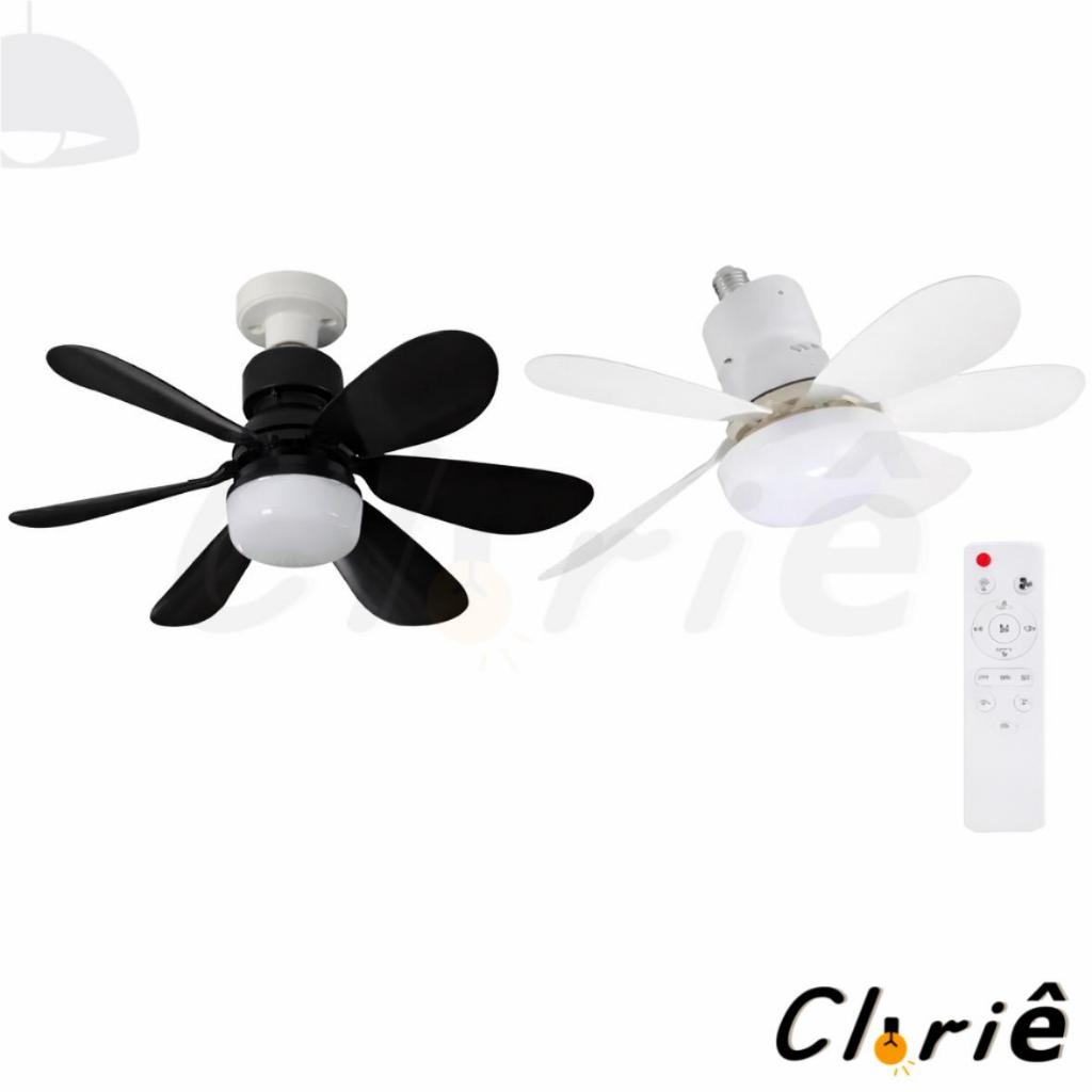 Ventilador Luminária De Teto LED Com 6 Folhas 52CM 80W Grande Forte Com ...