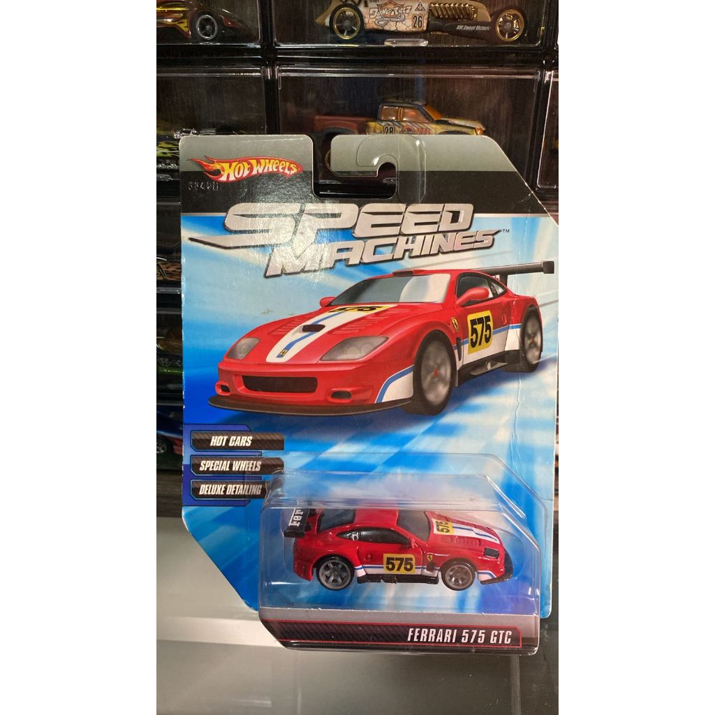 Ferrari 575 em Promoção na Shopee Brasil 2026