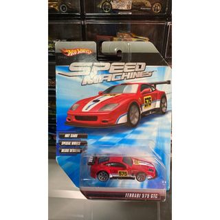 Ferrari 575 em Promoção na Shopee Brasil 2026