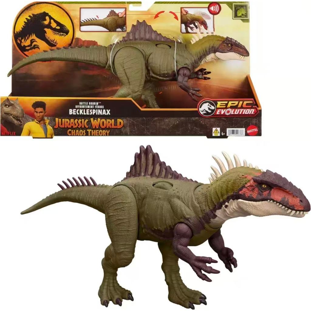 Dinossauro De Brinquedo Ataque Total T. Rex Jurassic World