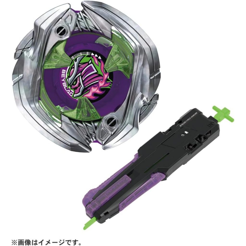 BEYBLADE X UX-09 Starter Samurai Saber 2-70L[Direto Do Japão