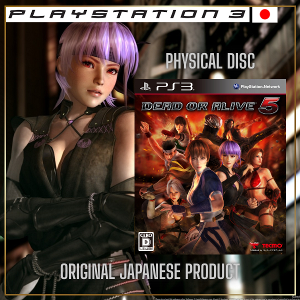 dead or alive 5 ps3 em Promoção na Shopee Brasil 2026