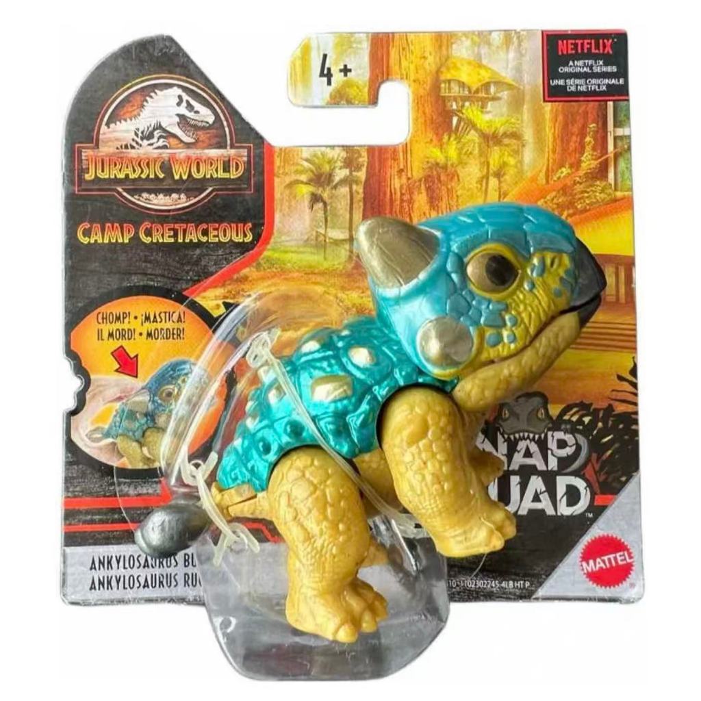 Jurassic World Ankylosaurus Bumpy Snap Squad Mattel Original | Shopee ...