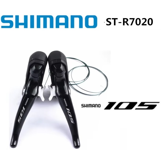 Par STI 105 Hidráulico R7020 ou Par de Freio Hidráulico R7070 com