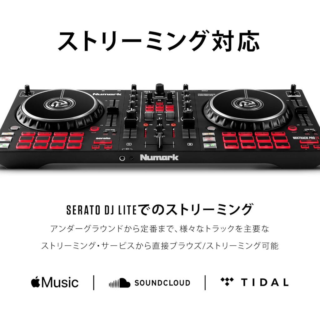 Controlador De DJ Direto do Japãnumark Mixtrack Platinum FX/Pro
