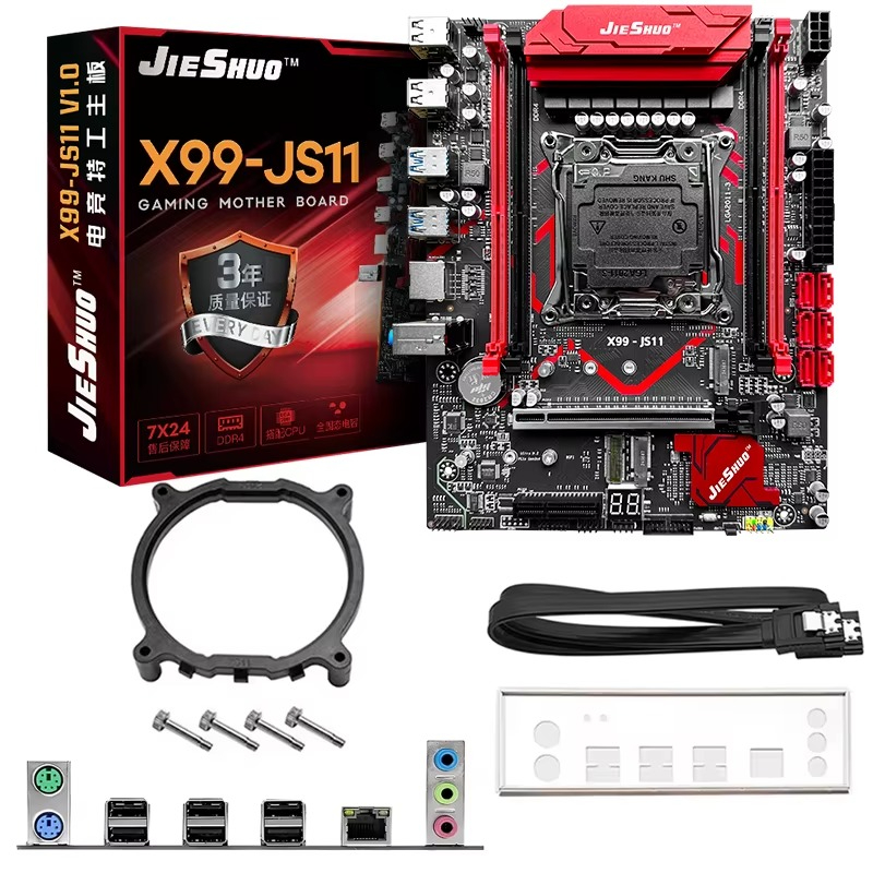 KIT GAMER XEON E5 2680V4 + Placa-Mãe JIESHUO X99-JS11 + CHIP TPM