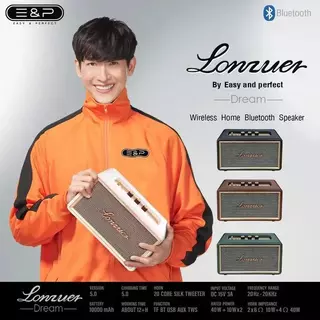 Caixa De Som Bluetooth 5.0 Subwoofer Retrô Revestida Couro Lonzuer-Dream em Oferta na Shopee