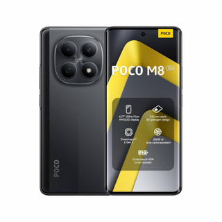 Poco F4 Gt em Oferta | Shopee 2026