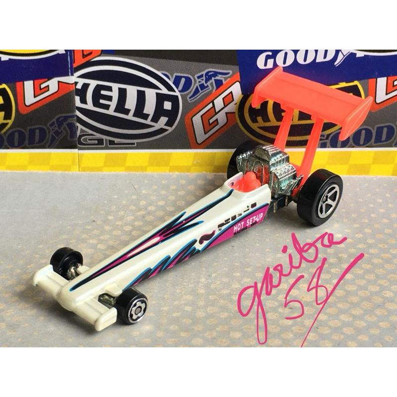 Dragster em Promoção na Shopee Brasil 2026