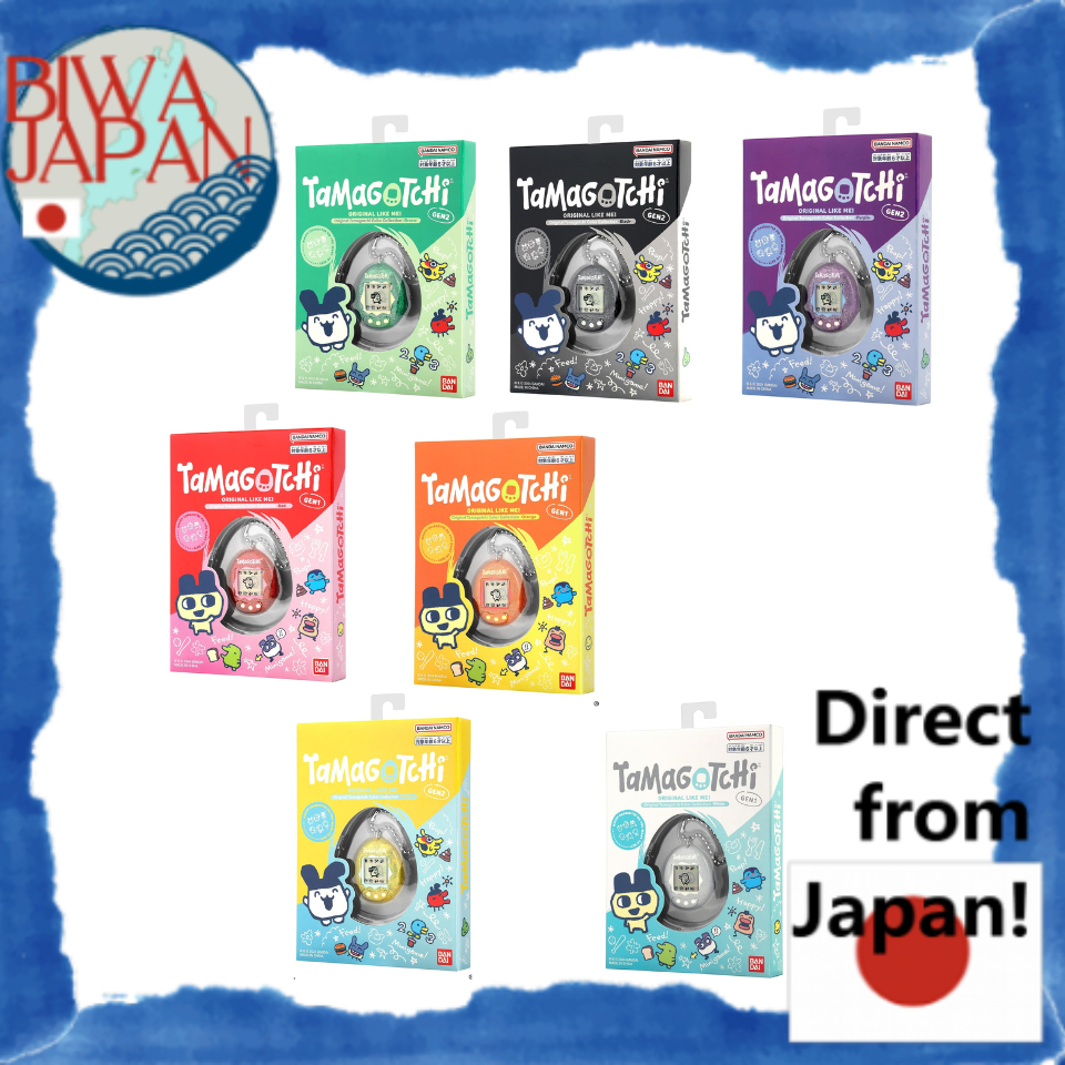 Direto do Japão】Bandai Original Tamagotchi Color Collection