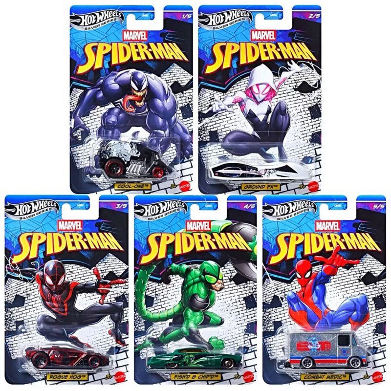 Carrinho Hot Wheels Homem Aranha Marvel Spider Man Silver Series / Set ...