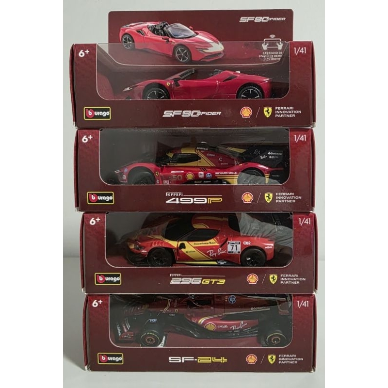 Ferrari 250 Gt em Promoção na Shopee Brasil 2026