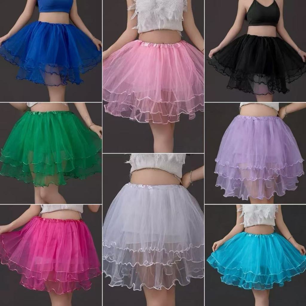 Saia De Tule Adulto Babado Colorida Fantasia Carnaval 40 Cm | Shopee Brasil