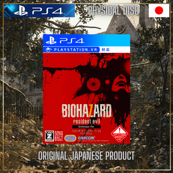 🏚️ Resident Evil 7: Biohazard 7 PS4 - Edição Original Japonesa