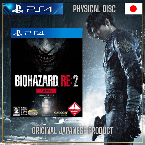 🧟 Resident Evil 2 (Biohazard RE:2) PS4 - Edição Original Japonesa