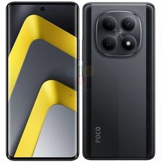Poco F7 em Oferta | Shopee 2026
