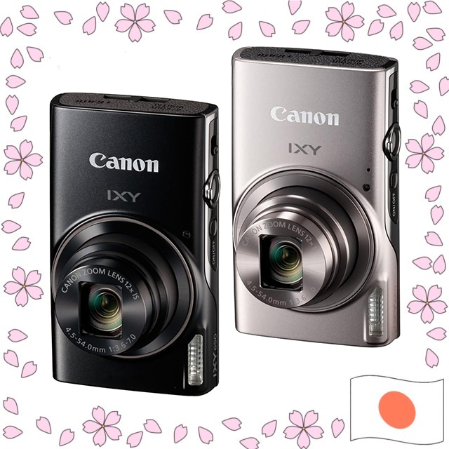 Canon Powershot A470 em Promoção na Shopee Brasil 2026