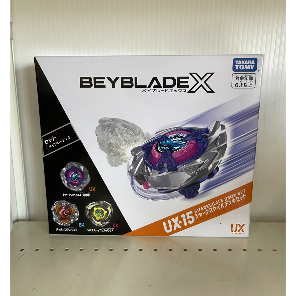 Conjunto de baralho TAKARA TOMY BEYBLADE X UX-15 Shark Scale