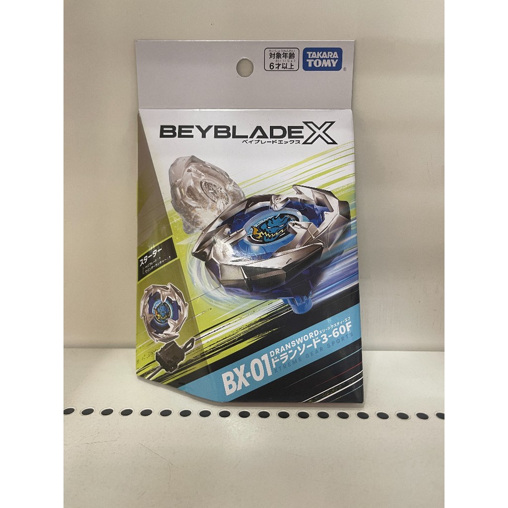 TAKARA TOMY BEYBLADE X BX-01 Starter Dragon Sword 3-60F [Direto Do