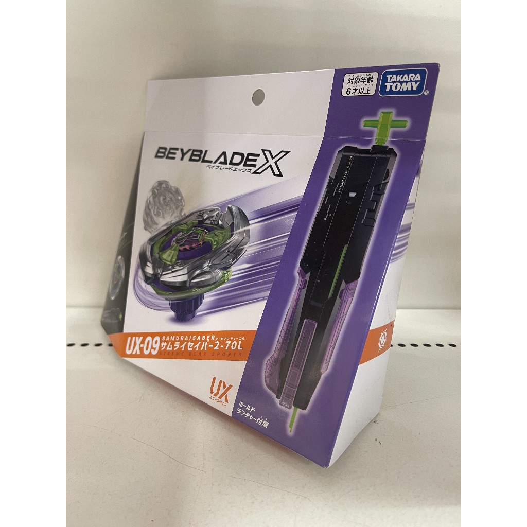 BEYBLADE X UX-09 Starter Samurai Saber 2-70L[Direto Do Japão