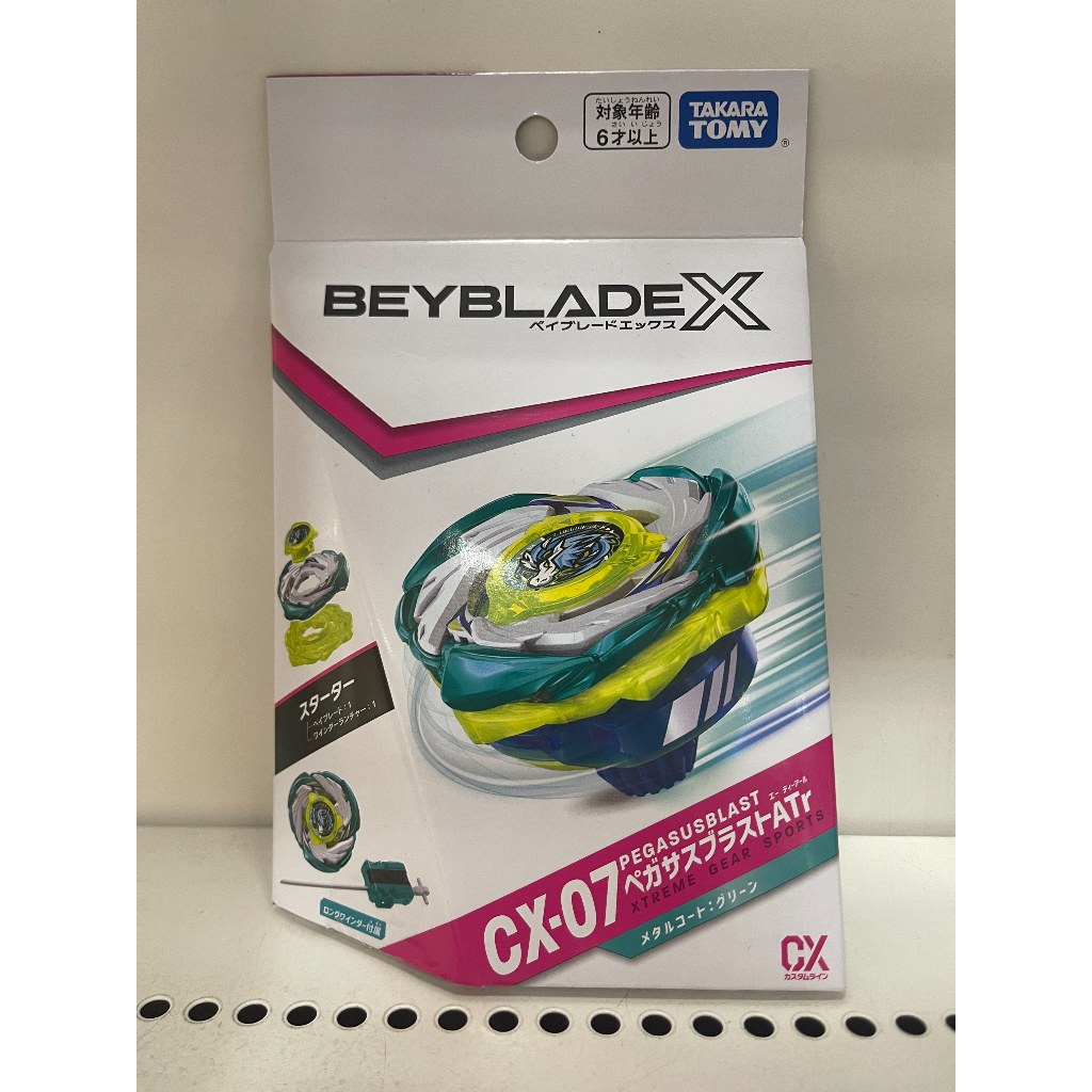TAKARA TOMY BEYBLADE X CX-07 Starter Pegasus Blast ATr [Direto Do