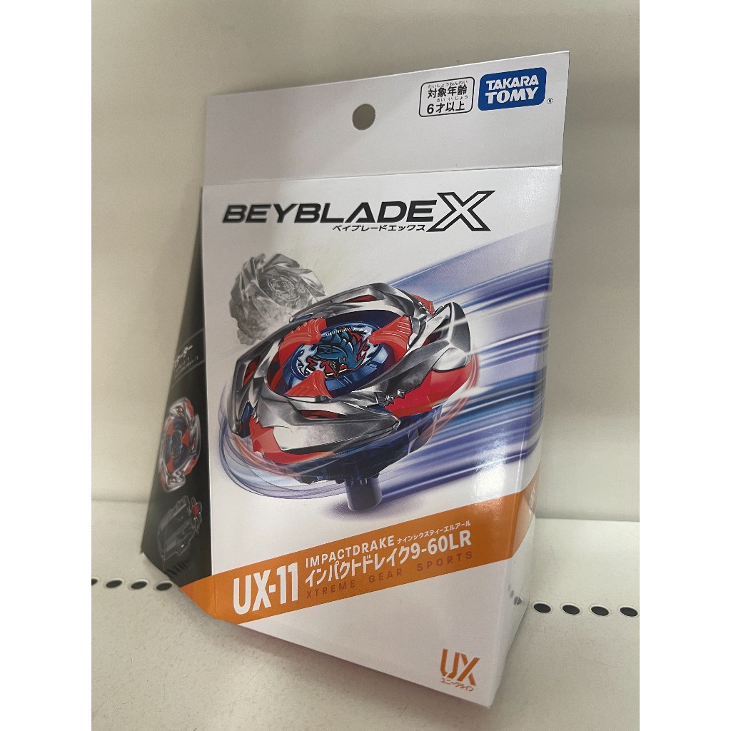 BEYBLADE X UX-11 Starter Impact Drake 9-60LR [Direto Do Japão