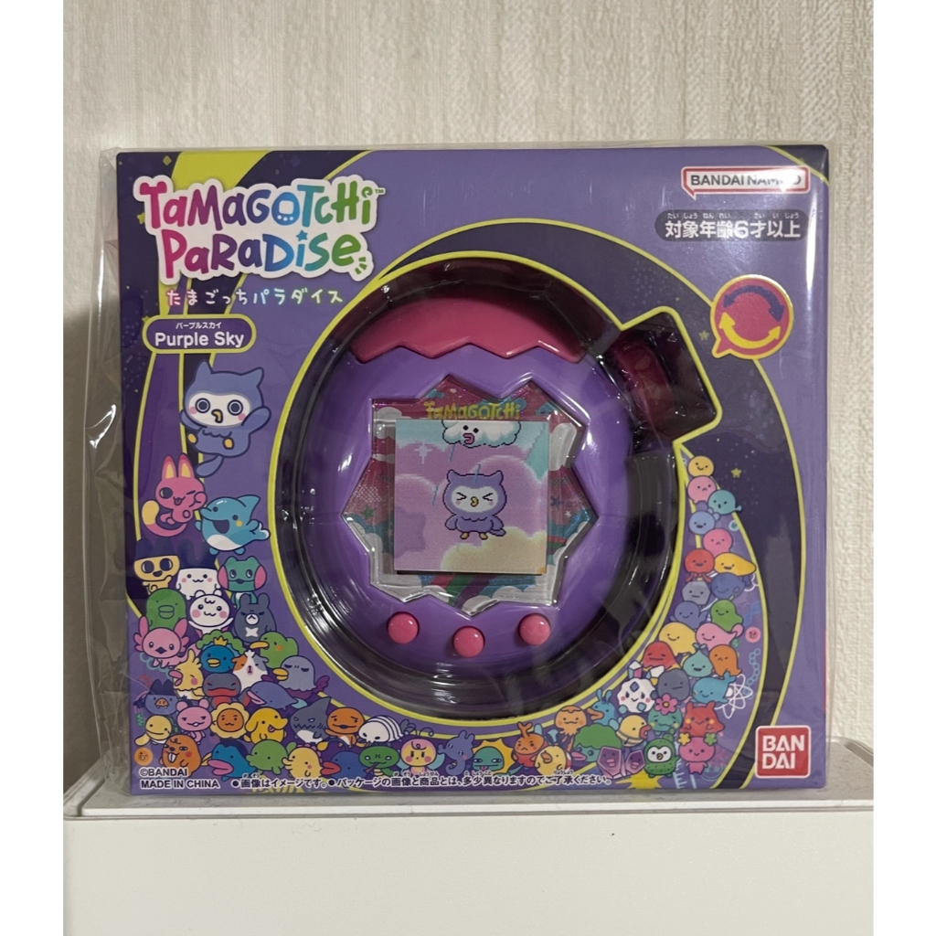 BANDAI] Tamagotchi Paradise - Céu Roxo [Grande Prêmio da Categoria