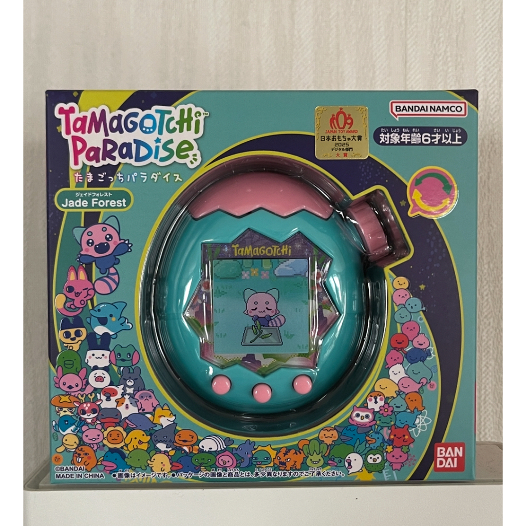 BANDAI] Tamagotchi Paradise - Jade Forest Idade recomendada: 6