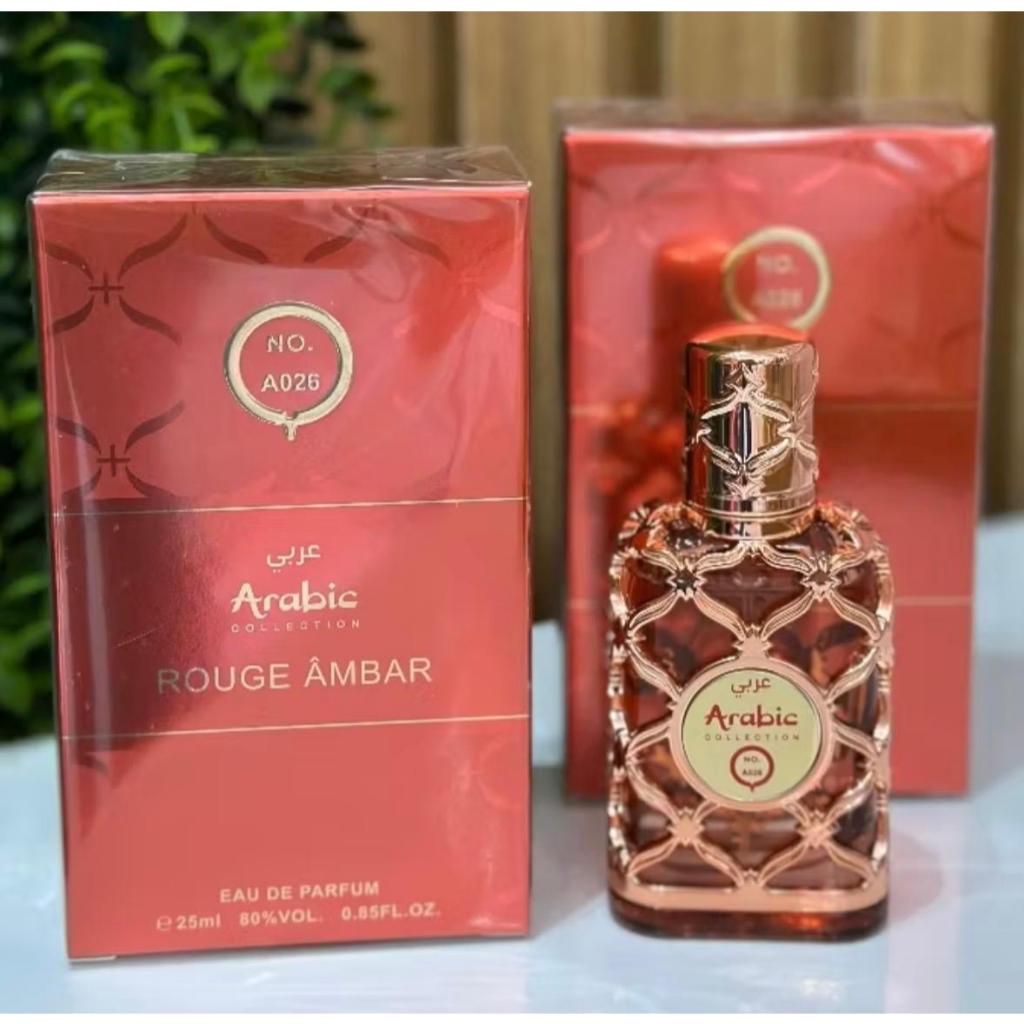 Perfume Arabic Collection N.A026 - 25ml | Shopee Brasil