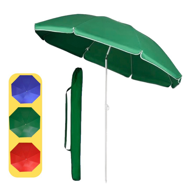 Guarda Sol 2 Mts Articulado Grande Proteção Solar Verão | Shopee Brasil