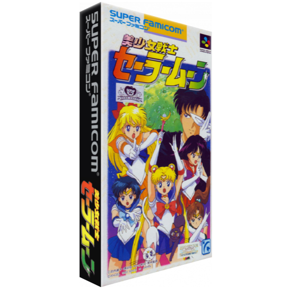 10 caixas com berço para jogos de Super Famicom | Shopee Brasil