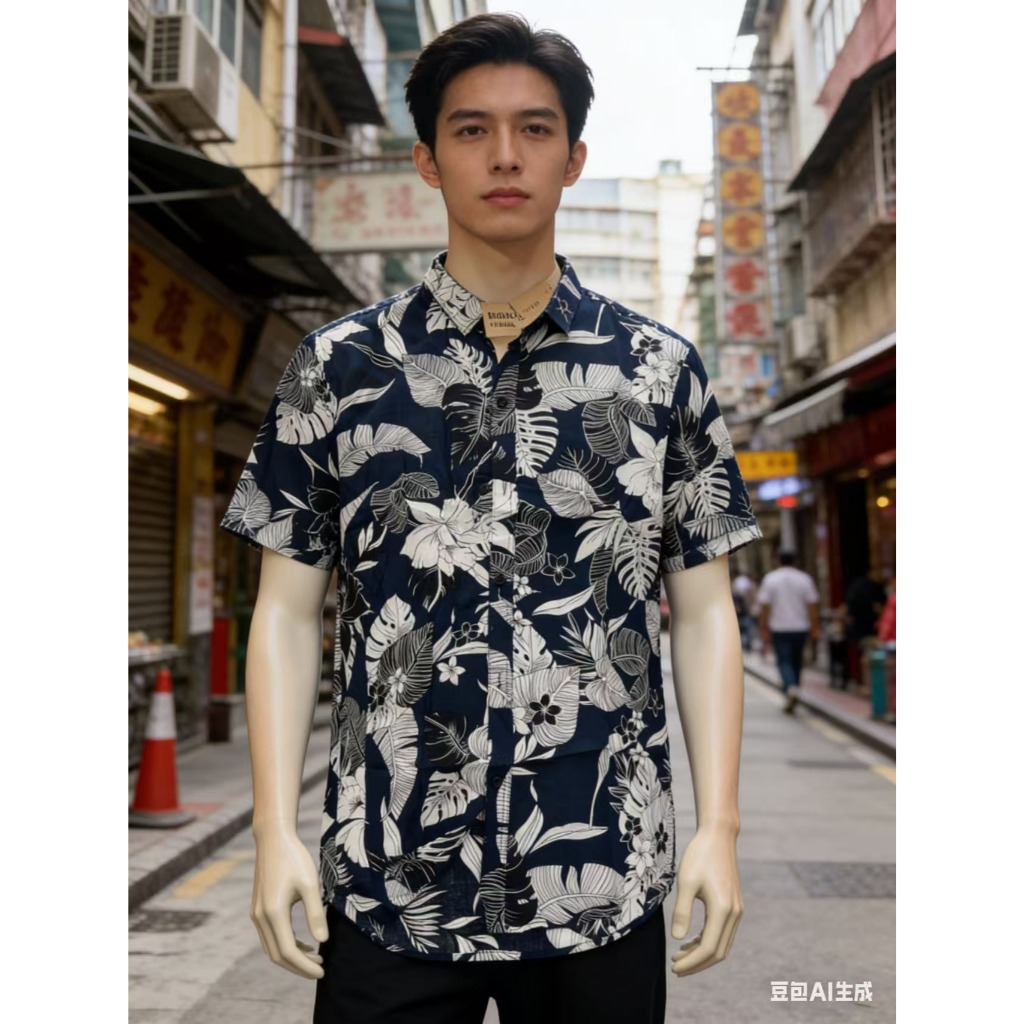 CAMISA MASCULINA FLORAL ESTILO PRAIANO
