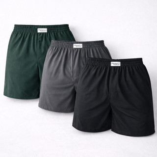 Kit 5 Samba Canção Masculino Algodão Shorts Pijama Confortável Para Dormir Dia a Dia Casa em Oferta na Shopee
