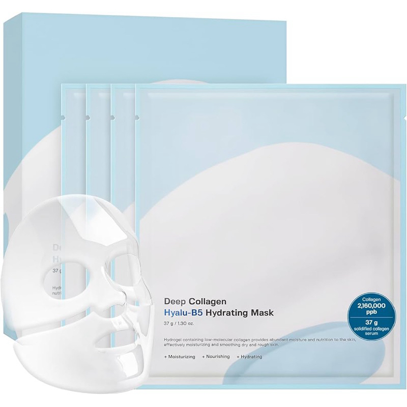 SUNGBOON EDITOR Deep Collagen Hyalu-B5 Hydrating Mask 4ea | Shopee Brasil