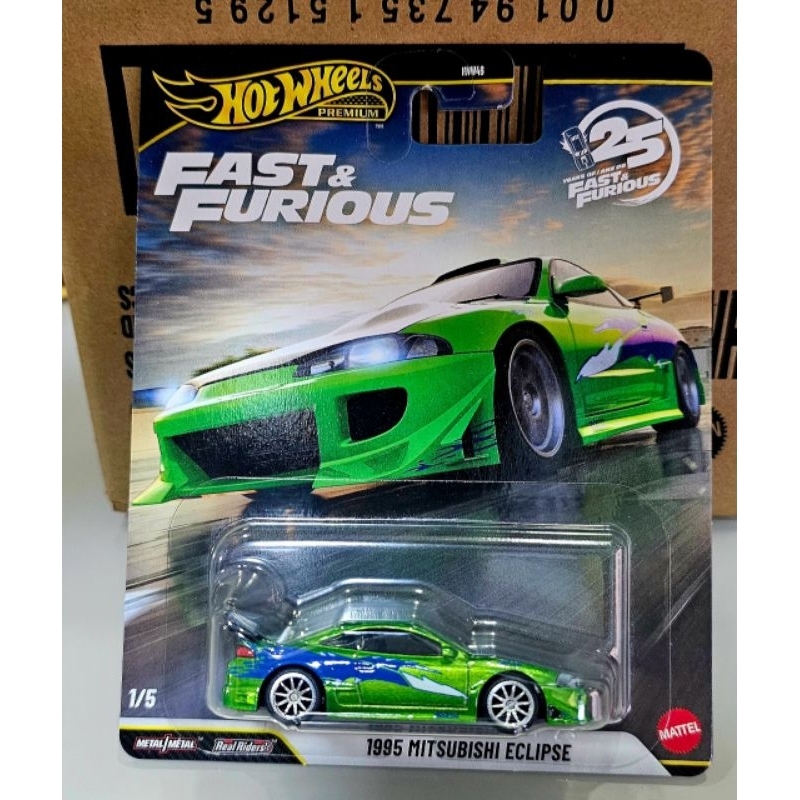 Mitsubishi Eclipse Hot Wheels