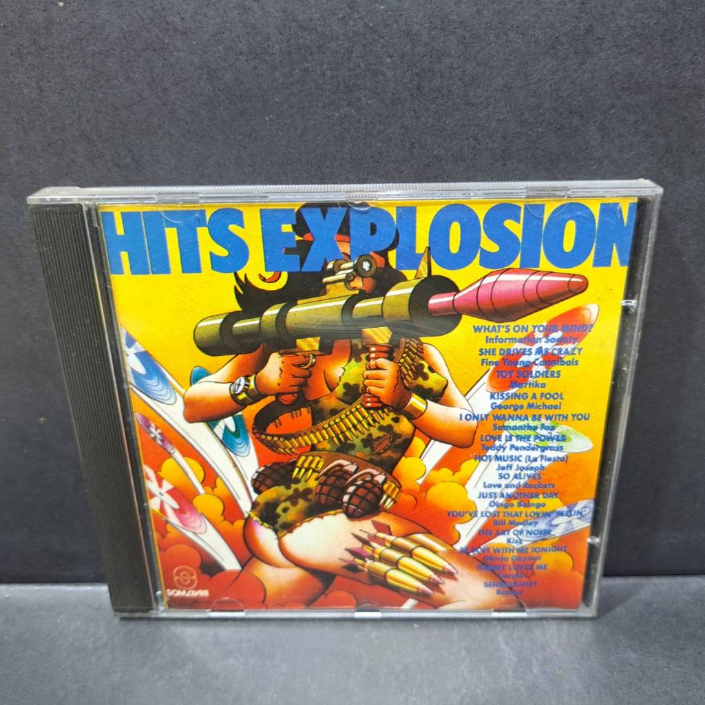 CD Hits Explosion | Shopee Brasil