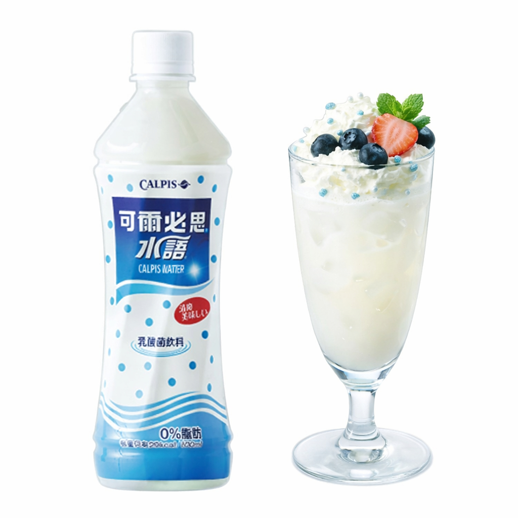 Bebida Japonesa Calpis - 500mL | Shopee Brasil