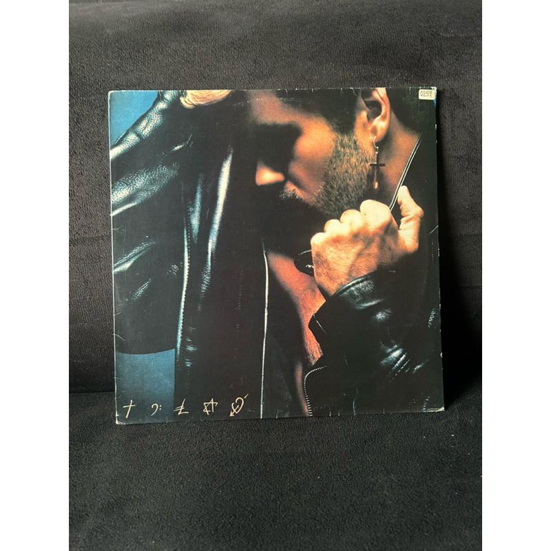 Vinil LP George Michael - Faith | Shopee Brasil