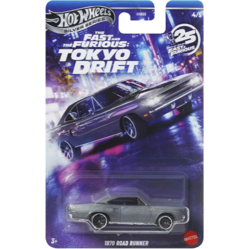 Hot Wheels Velozes e Furiosos – Ref. HNR88 | Mattel Original